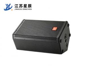 JBL MRX500