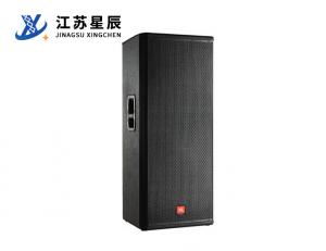 JBL MRX500