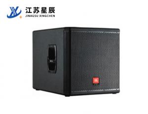 JBL MRX500